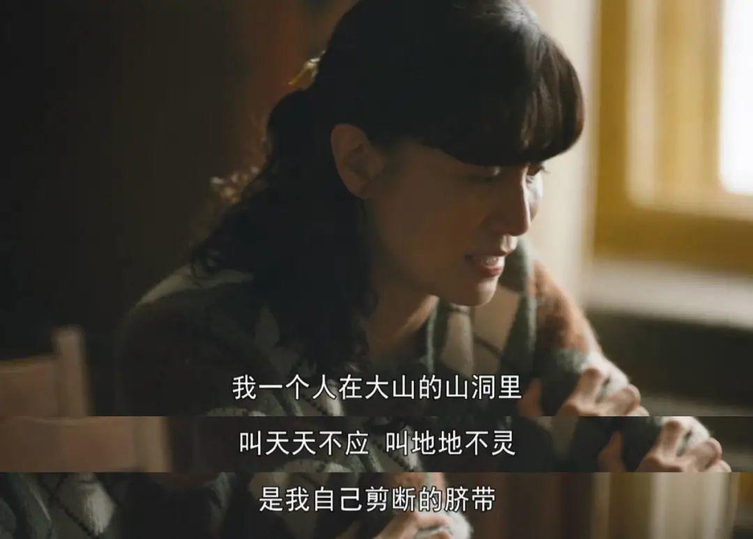 敢于女演员将是一个交通收割机，但只有在“有毒女性”时，才会将它们作为工具。