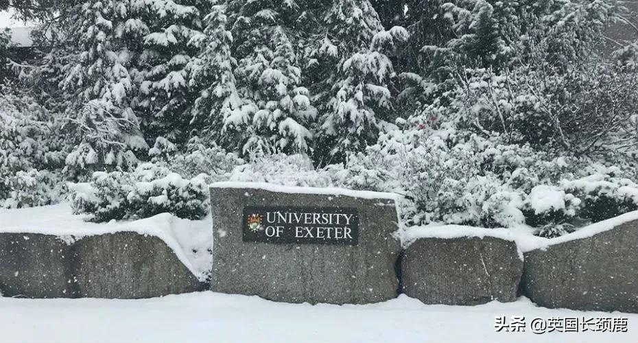 英国大学寒假长度排名:最长放假45天?这什么神仙学校