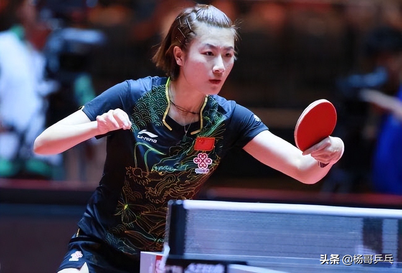 2016女子乒乓球世界杯（東京周期國乒女隊系列四：世界杯平野美宇奪冠，劉詩雯遭遇禁賽）