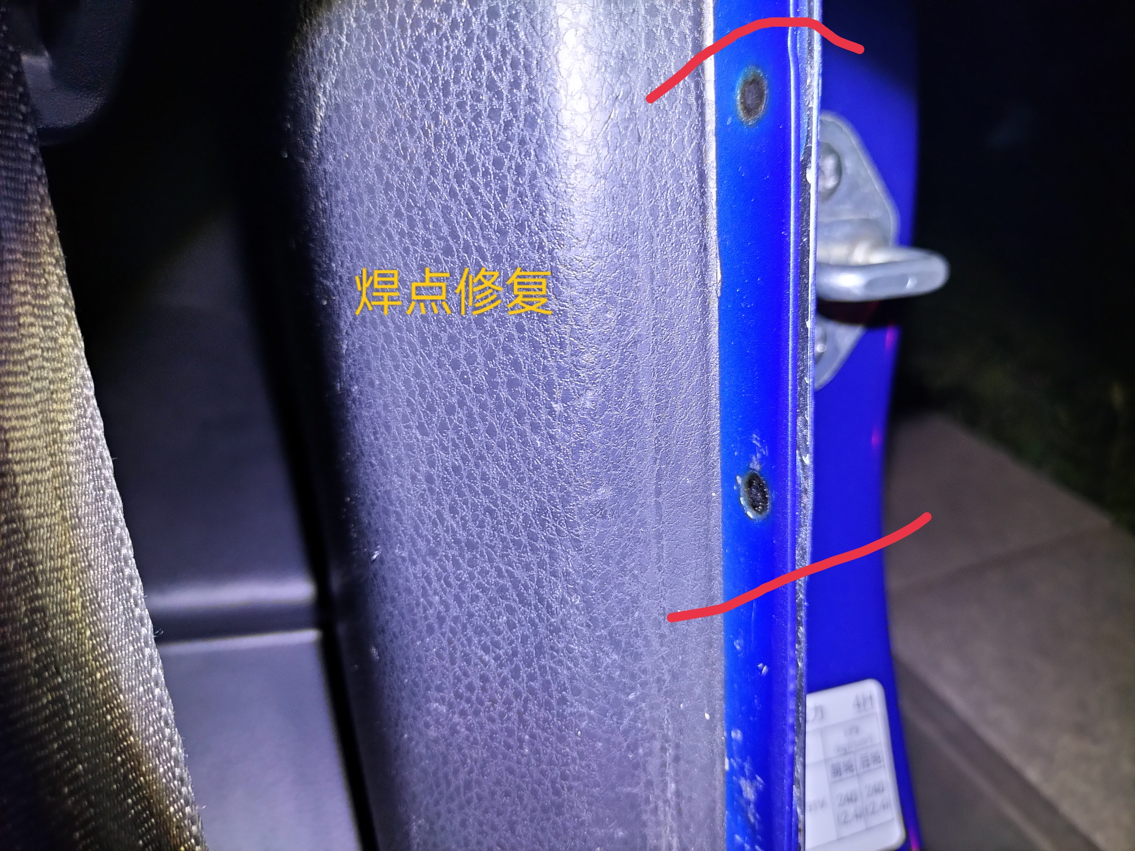 為何車商說了斯巴魯BRZ有事故，但客戶還是要堅持找我們做檢測？