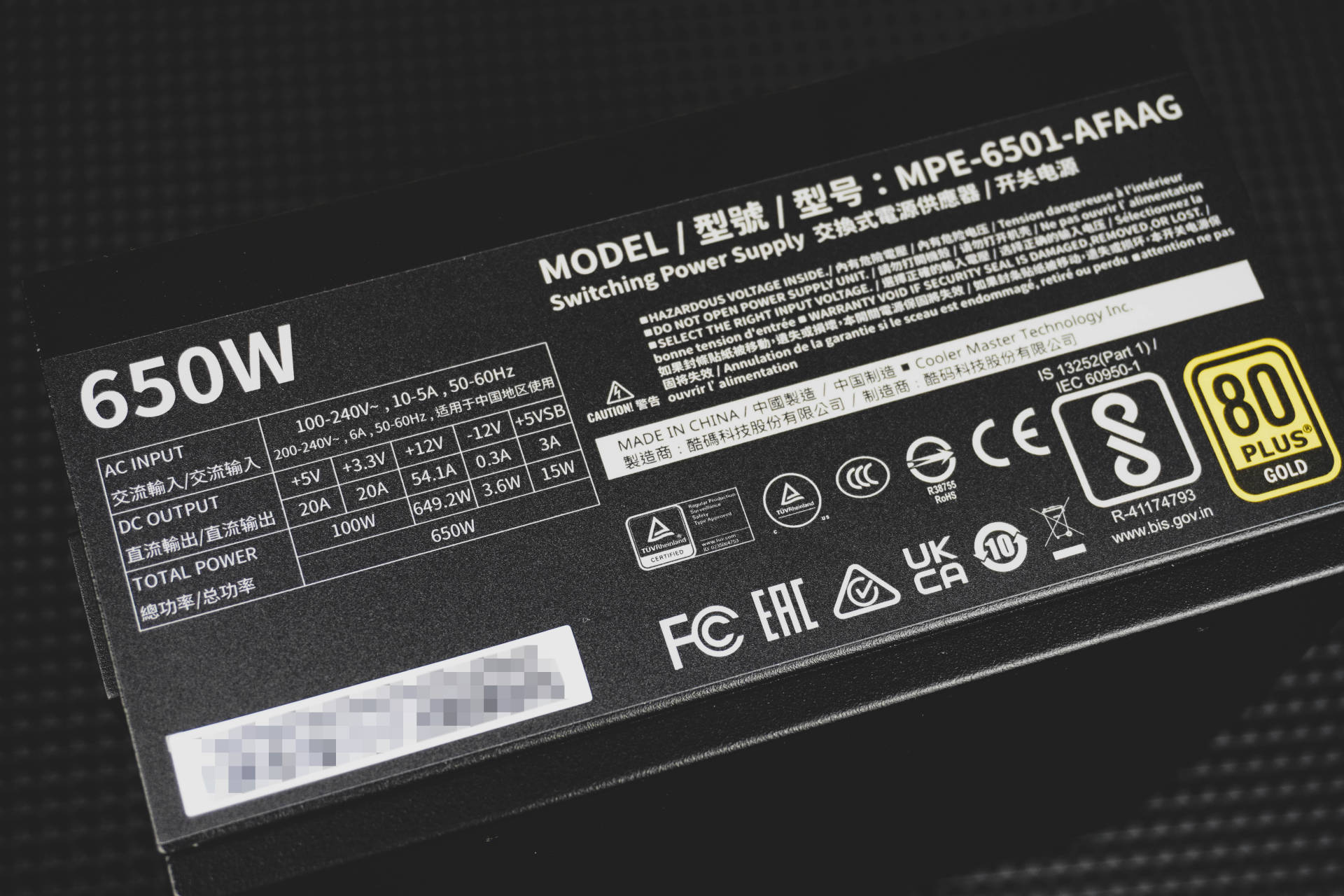 年中大促选装机游戏配置，这份清单包罗万象，建议收藏