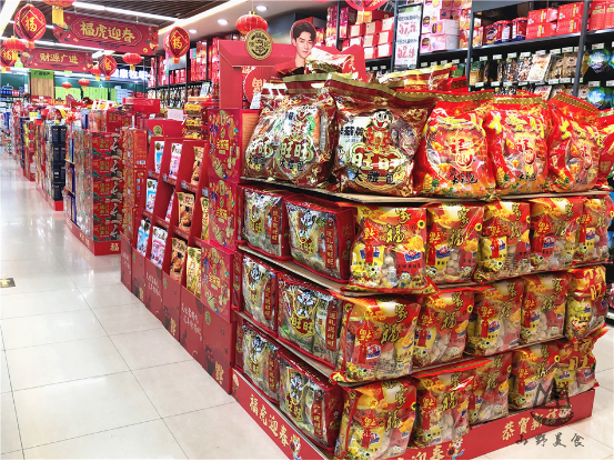 过年只会送烟酒茶？高情商送“3种”新礼物，花小钱，送到心坎里