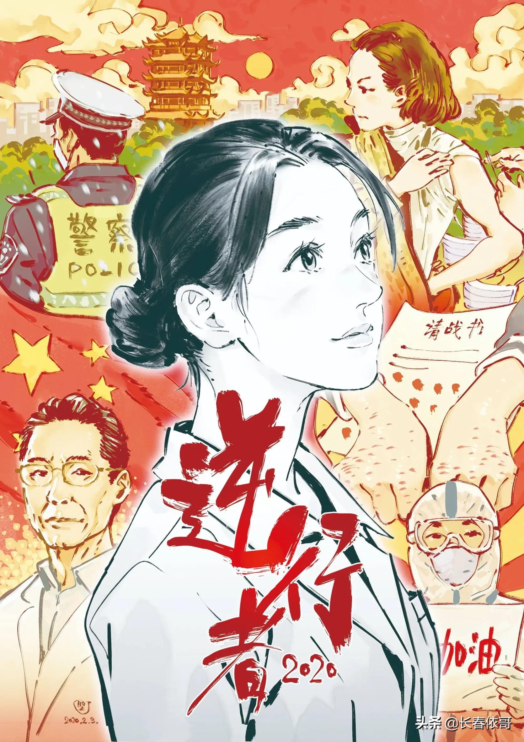 2022年高考作文万能必备热点话题题材：“百年征程”“责任担当”