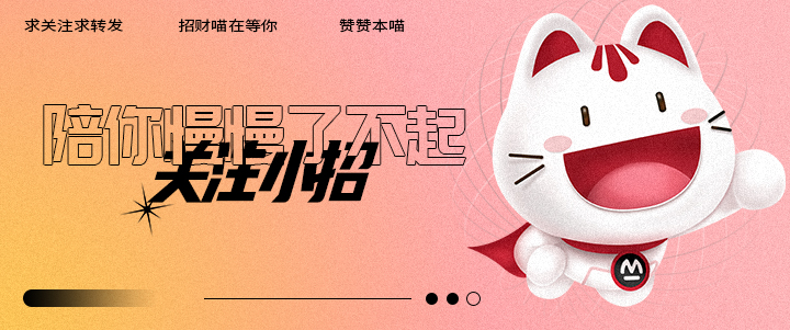 亚洲第一，全球第四，我国开放式公募基金规模超3万亿美元