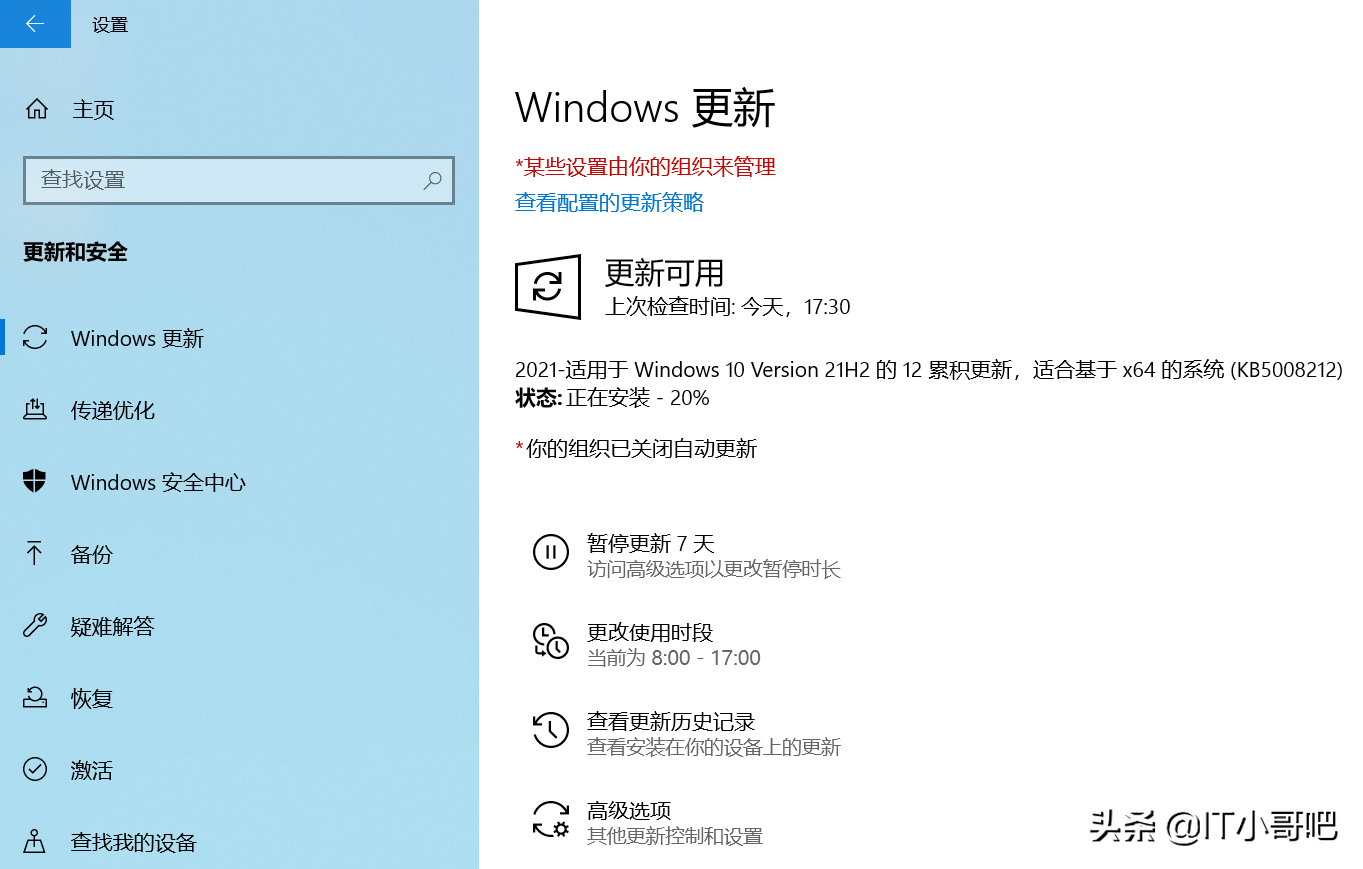windows更新有必要吗，windows系统究竟有必要更新吗？