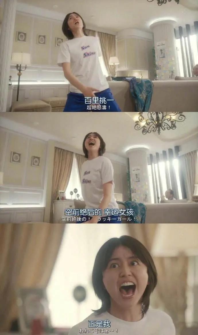 最新夸人彩虹屁，赶快学起来