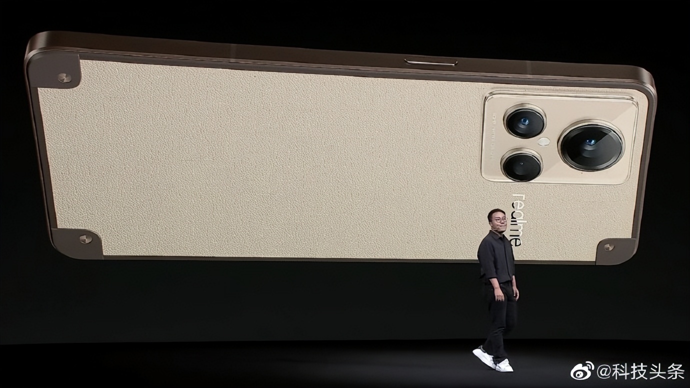 科技头条带你快速了解真我GT2大师探索版