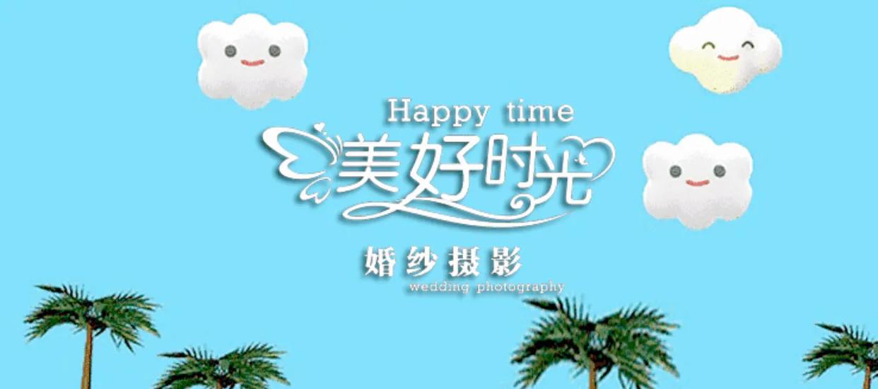 2022关于美好时光的唯美句子