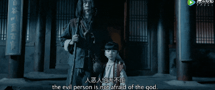 中式悬疑惊悚，邪门至极！扒皮人心，全程高能，他被片名耽误了