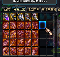 DNF：86版怀旧攻略，全程无充值+20不再是梦想