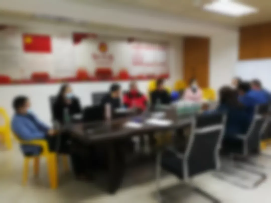 阳光棕榈园业主委员会2022年1月例会及联席纪要