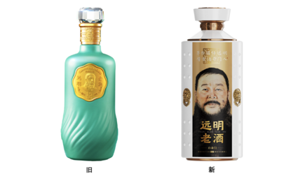 白酒包装设计如何做？