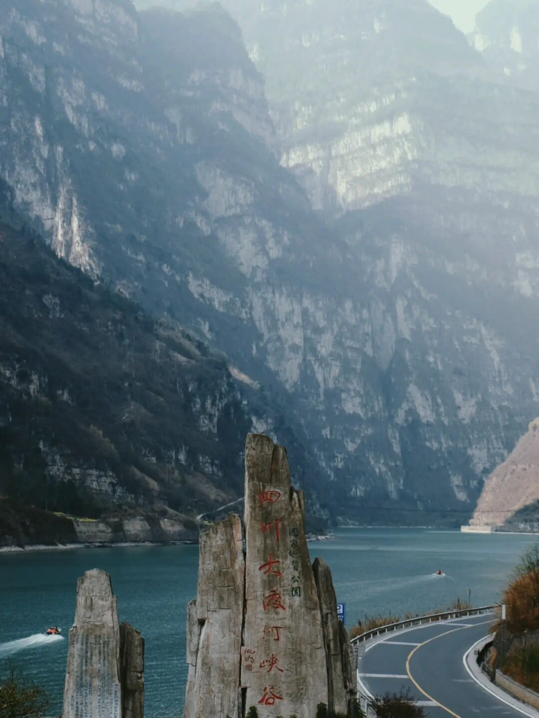 大山中四川唯一水上公路- 旅游攻略 -地点:大渡河金口大峡谷旅游景区