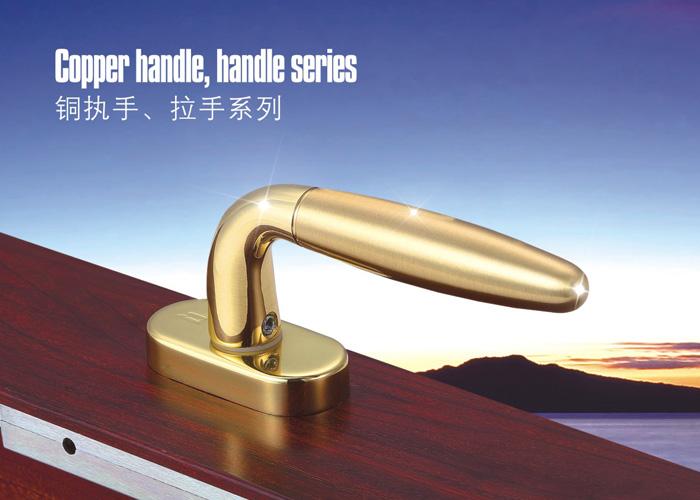 铝门窗五金配件（门窗五金件排名前十2022最新品牌？）