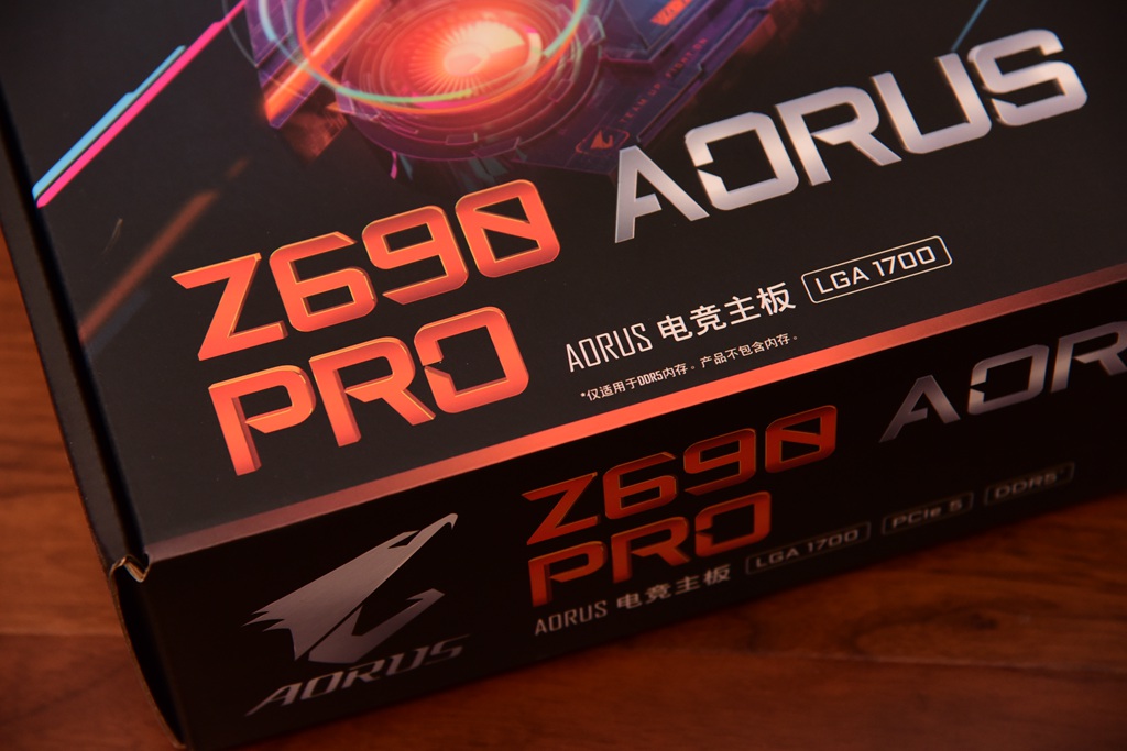 技嘉Z690小雕PRO好板，固态4片，内存6000MHz，12600K实战测试