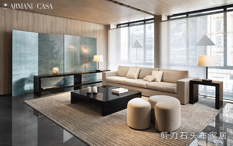 Armani Casa設計風格：禪意之美，現代輕奢典范