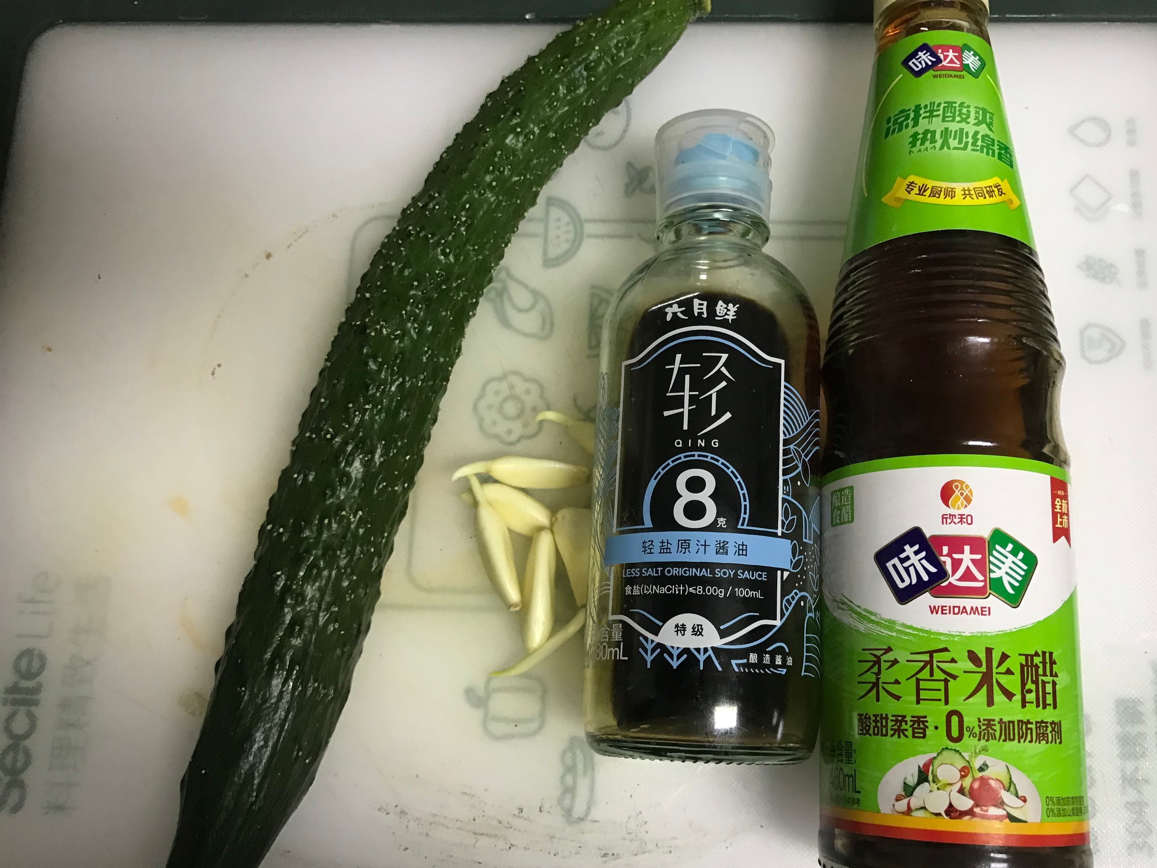 图片[3]-【蓑衣黄瓜】做法步骤图 清脆营养 滋补不上火-起舞食谱网