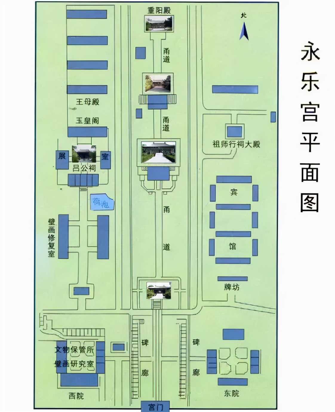 山西芮城永乐宫,是从25公里外打包搬来的,满墙风动鬼神脱壁