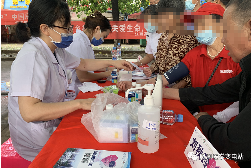 江西省人民医院心血管病医院房颤日系列公益活动助力心脏健康