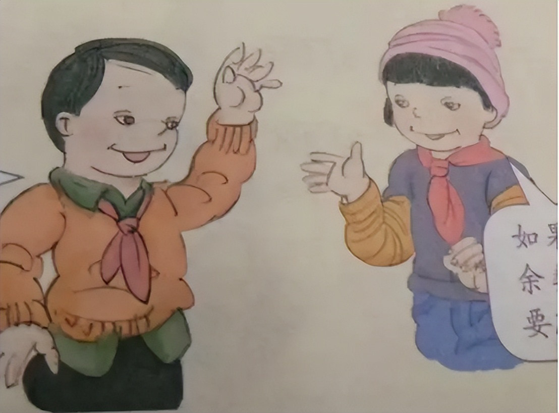 坚决抵制文化入侵！中国竟有35所日本学校，最大的就在上海