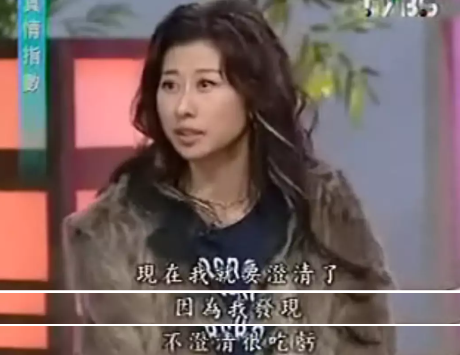 叶蒨文林子祥，在争议中恩爱了26年
