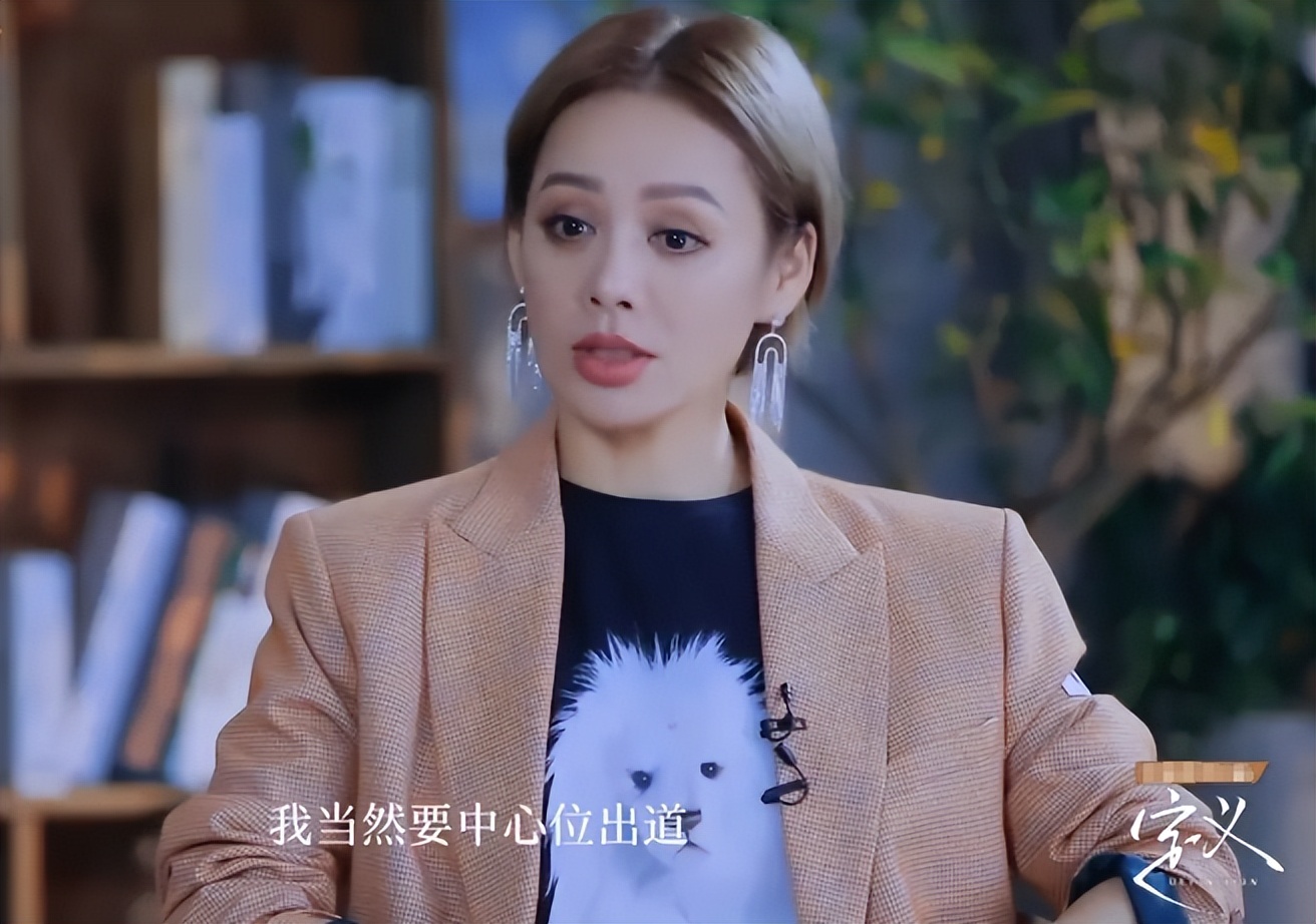 "野味情史"宁静:给姜文当小三,包养小鲜肉,离婚后男人不断