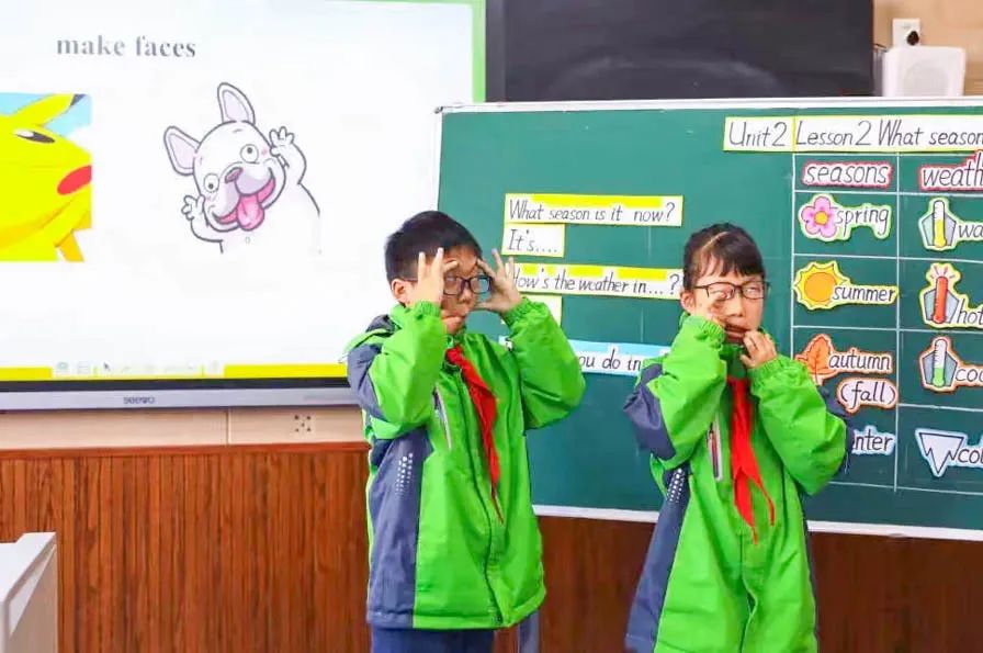 东升迎春小学高雪老师受邀在四川省小学英语网络教研活动中说课