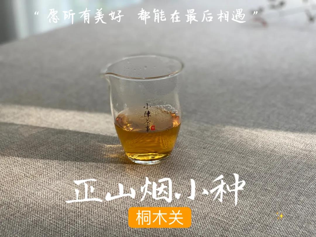 喝了十几年红茶，踩了无数坑，现在终于总结出3个鉴茶技巧，实用