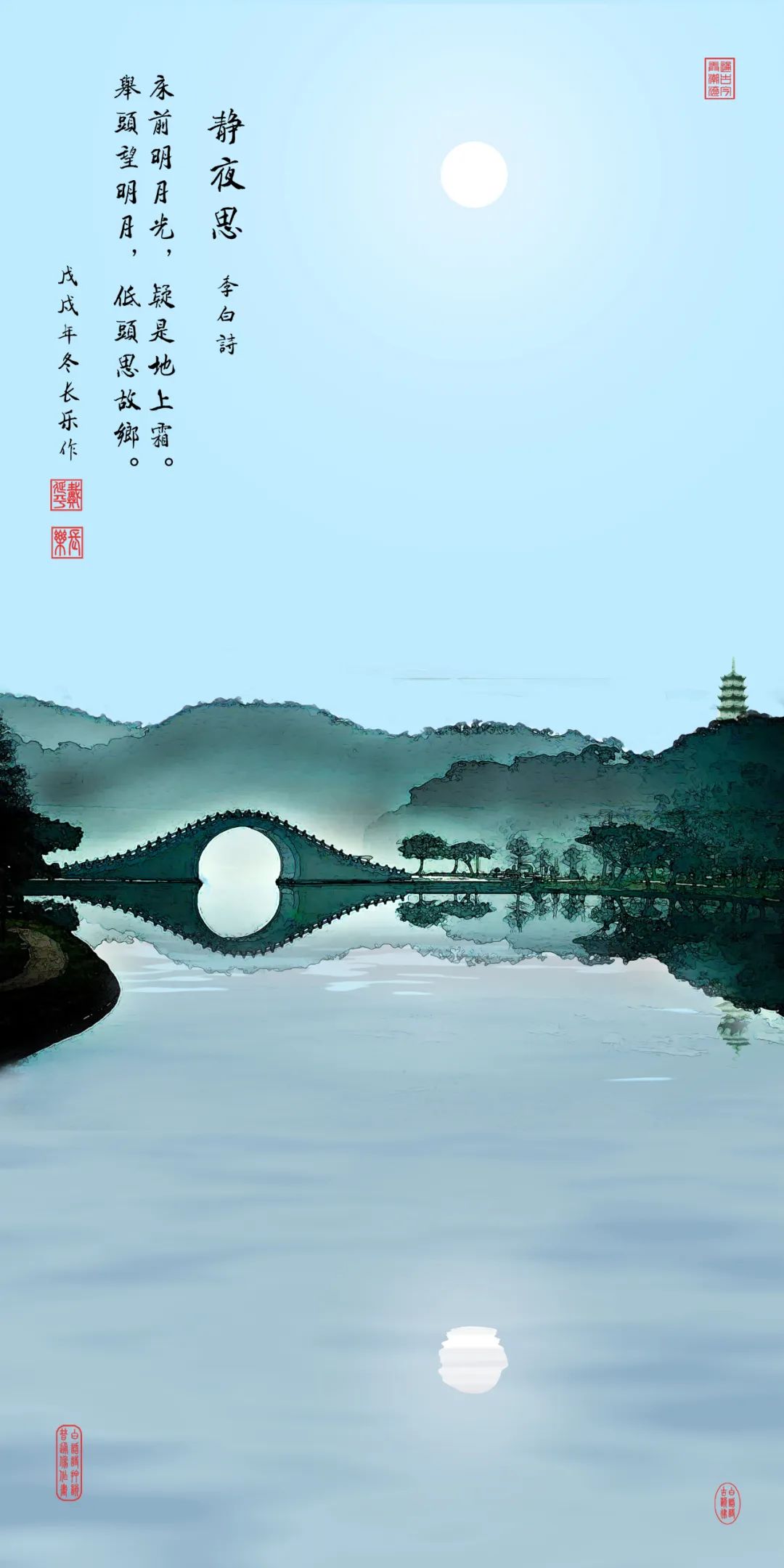 中国新时代国际艺术大家——戴延平