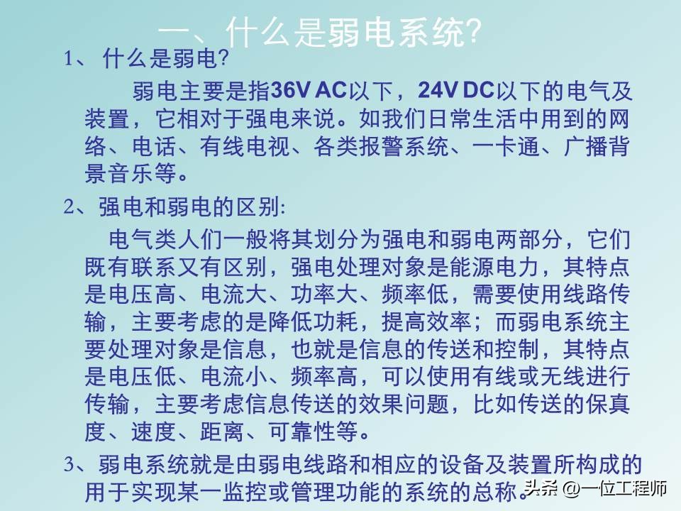 app的hd版是什么意思（app的hd版是什么意思,怎么关闭）-第4张图片-科灵网