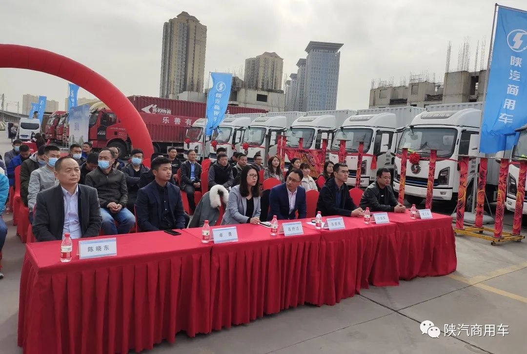 交車(chē)！30輛陜汽商用車(chē)軒德E9純電動(dòng)車(chē)助力西安綠色物流運輸