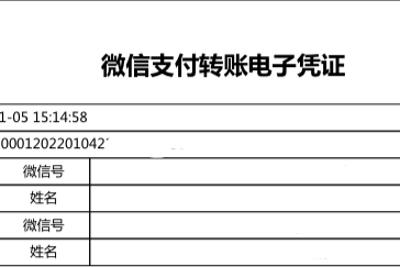 qq图片已过期或被清理怎么恢复（qq图片已过期或被清理怎么恢复原图）-第6张图片-科灵网