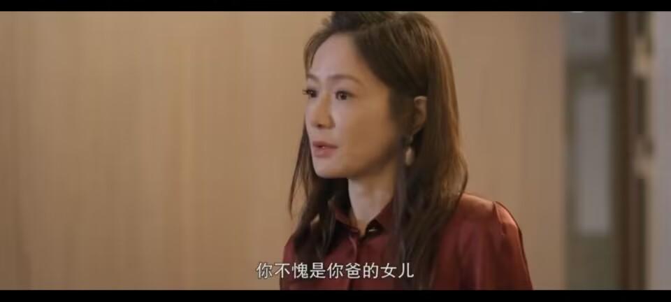 第九节课在线观看更新时间(《第九节课》的师生恋到底该不该有？)