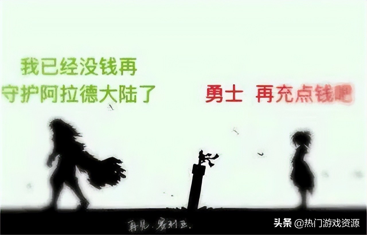 DNF女气功刷图技能加点推荐