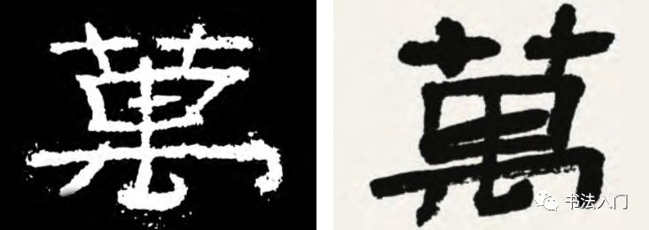 左右对称的字（左右对称的字体）