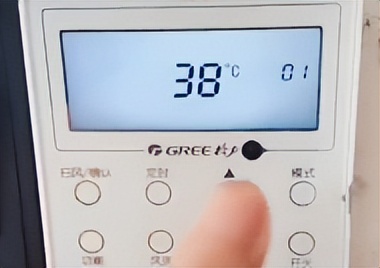 格力中央空调面板怎么调制冷模式
