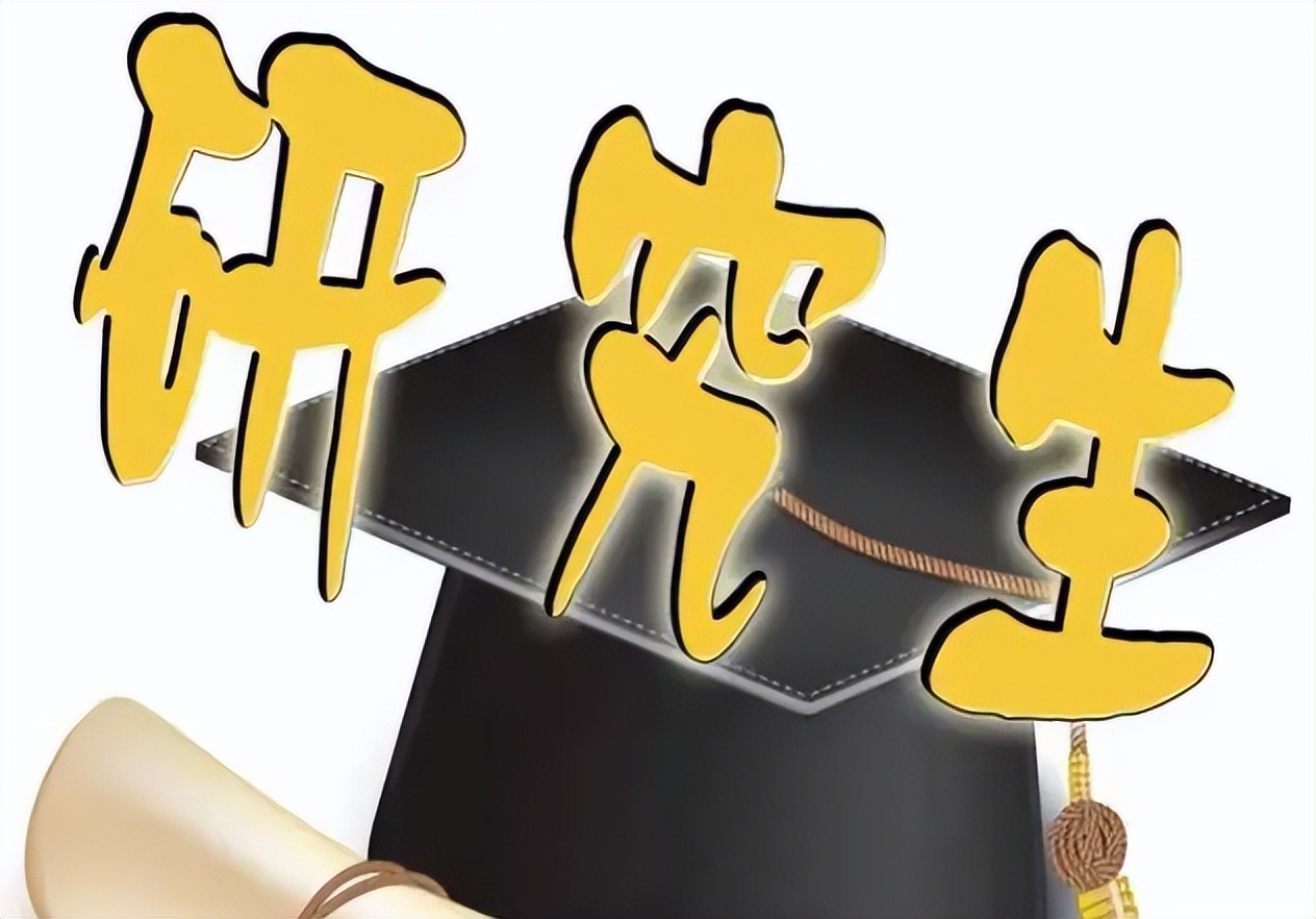 中铁七局公开招聘，平均工资7400元左右，本科起报多地有岗