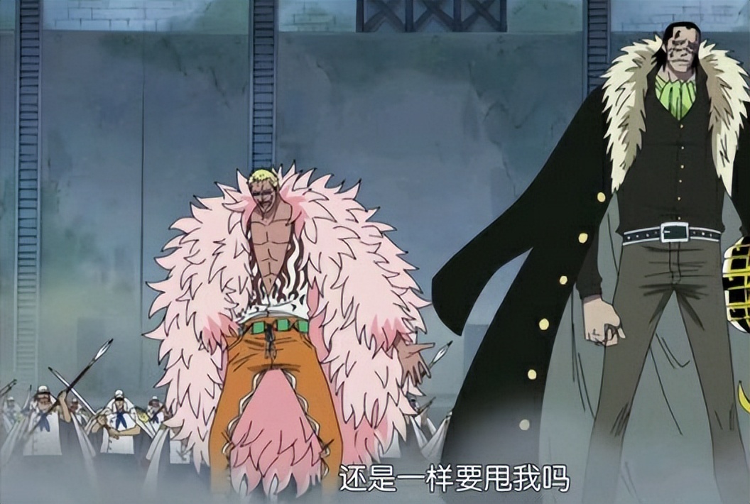 那个胜算打点(《海贼王》:老沙和明哥都曾是七武海,他们座下的3主力哪