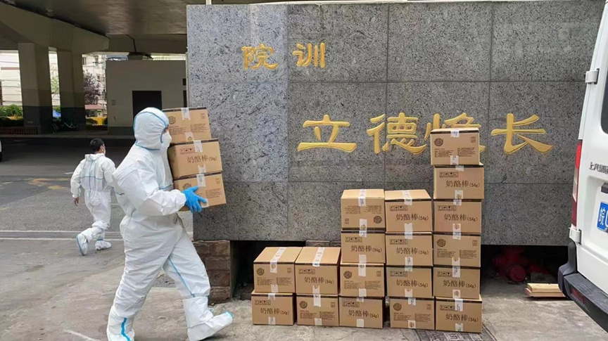多批爱心物资驰援,妙可蓝多助力上海、吉林抗疫