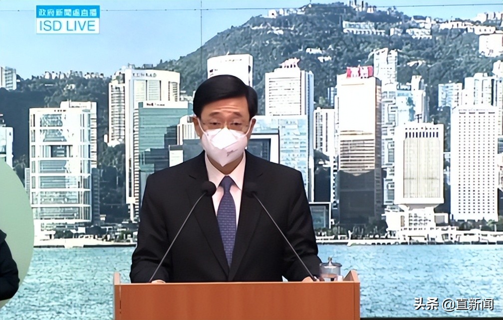 香港政务司司长李家超提出辞职丨香港一日