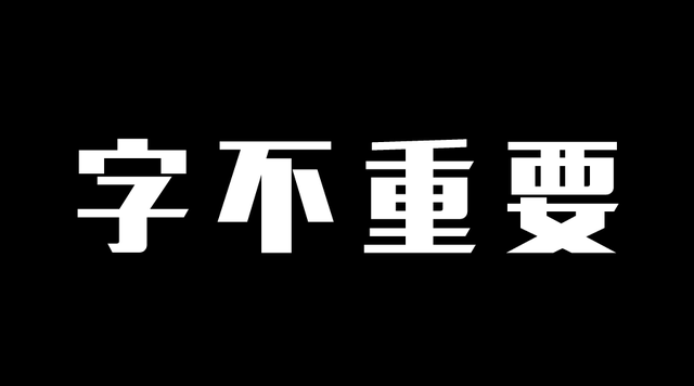 抖音沈阳百万女网红赵梓婷翻车事件火了