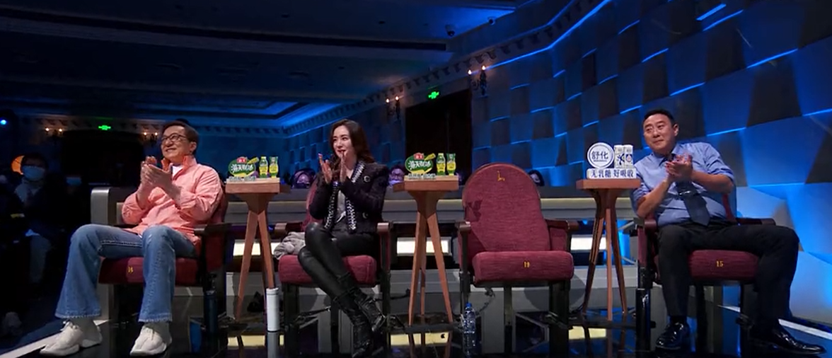 怎么办！脱口秀专场：怎么会有这么讨人喜欢的一群人