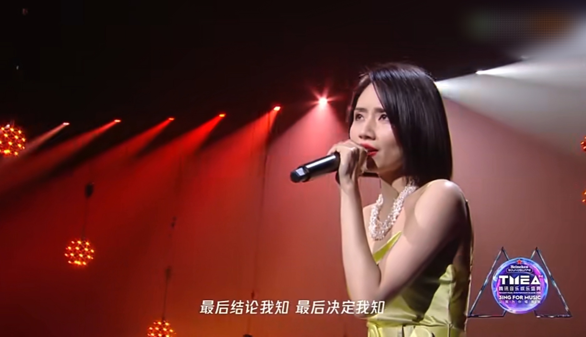 内地女歌手，女歌手刘惜君拿到了最具影响力女歌手奖？
