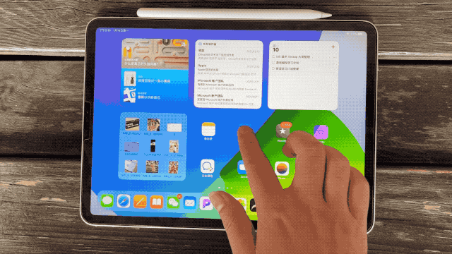 MIUI 13 Pad 稳定版推送了！对标苹果的它，体验如何？