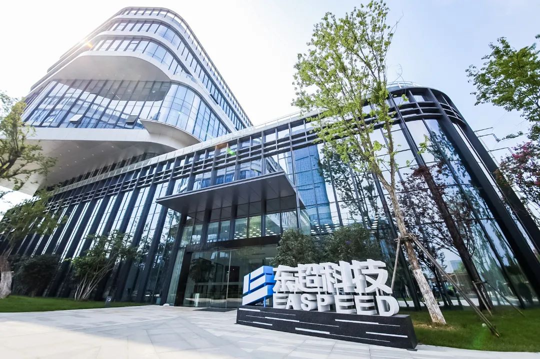 东超科技：空中成像颠覆想象「颠覆者风采5」