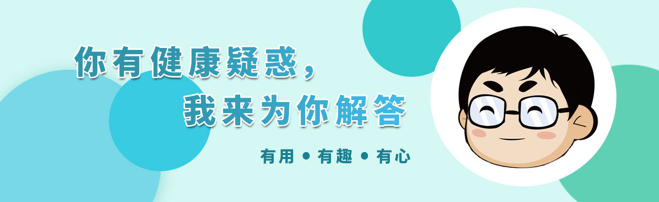 从百万药费降到5万！罕见病纳入医保，还有哪些问题需要解决？