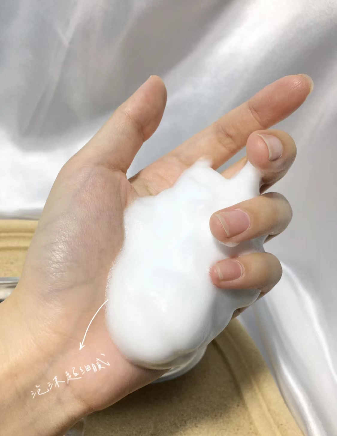 平价好用的4款洗面奶，温和清洁不伤肤，学生党别错过