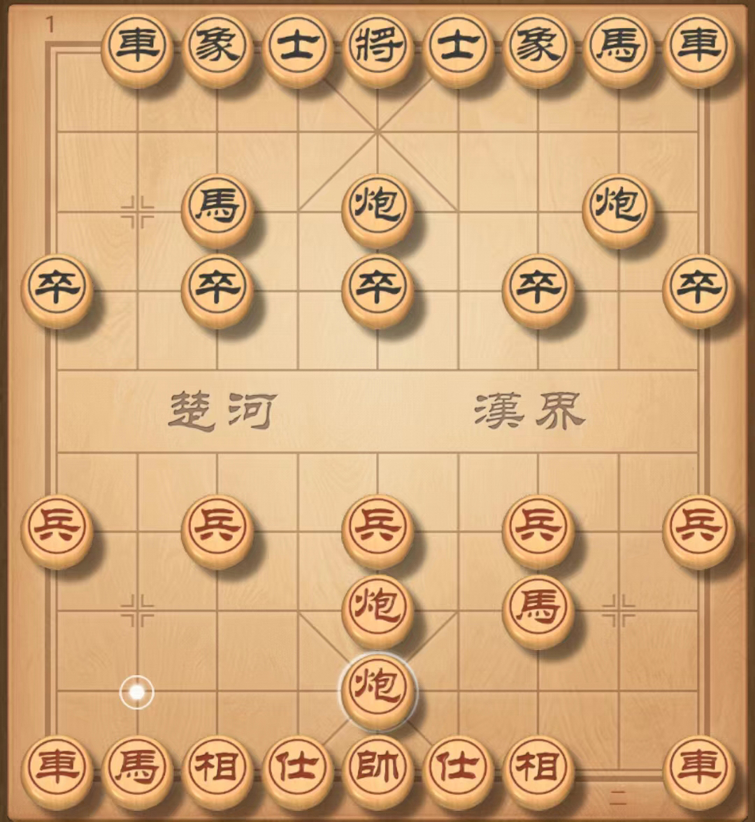 象棋十大邪门布局（象棋十大邪门布局棋谱）-第5张图片-华展网