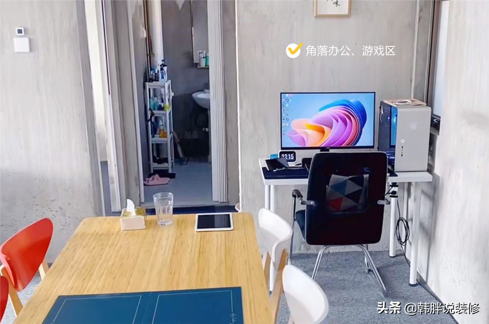 95后小夫妻，为了省钱直接住毛坯房，“家徒四壁”反而更温馨舒适