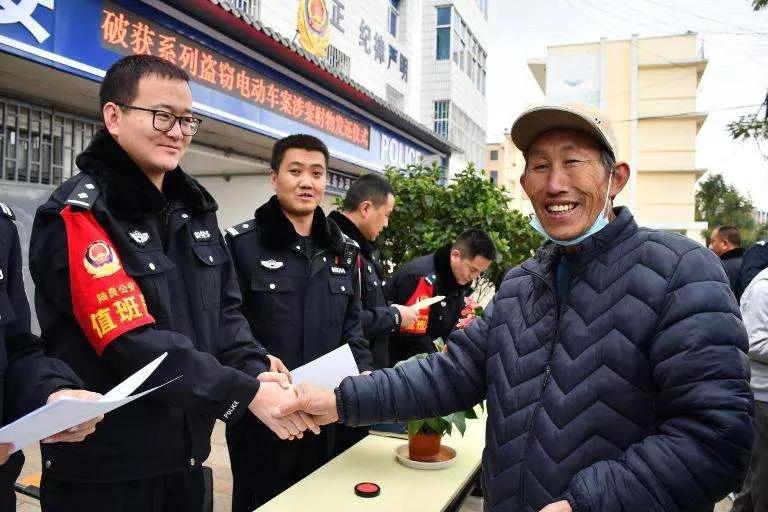 陆良县公安局举行涉案财物发还仪式